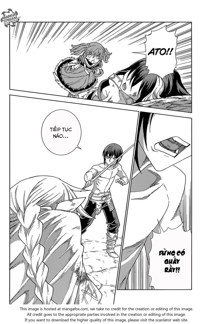 ubel blatt chapter 146.1 20