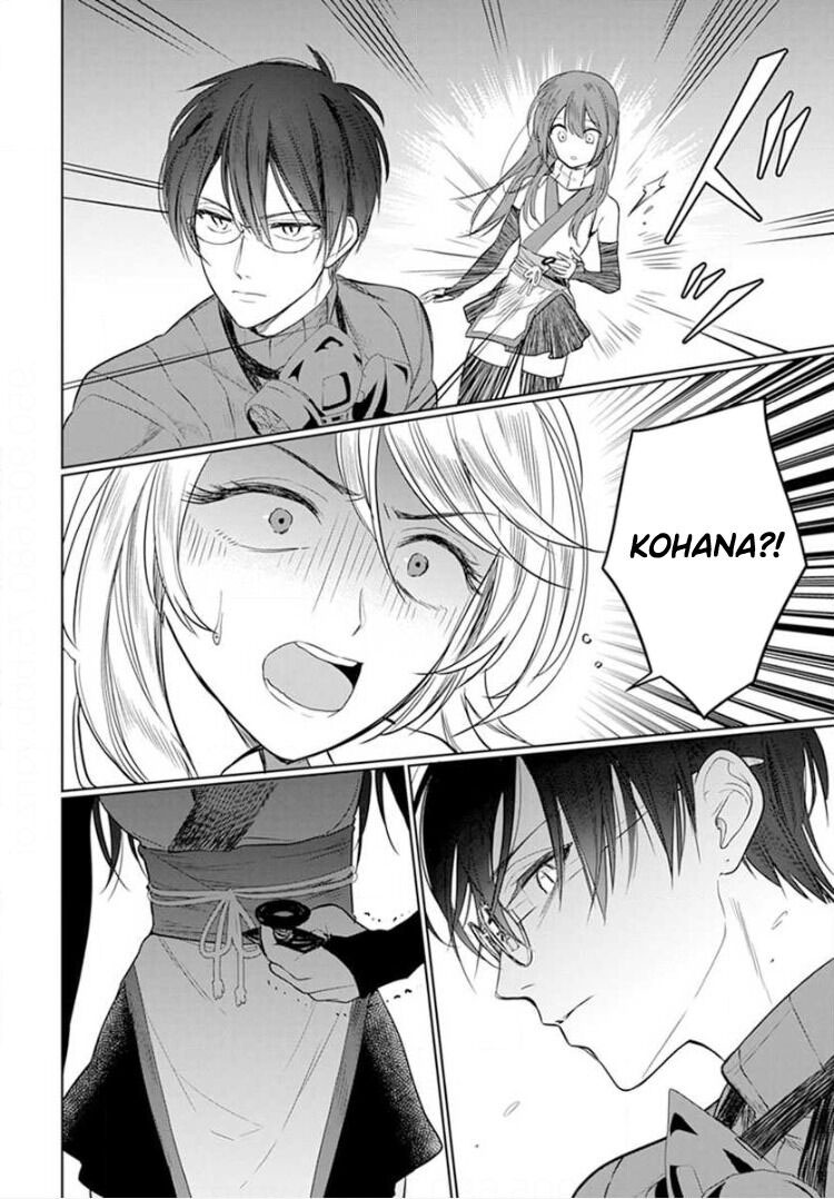 nàng ninja muốn tận tâm cống hiến chapter 6.1 12