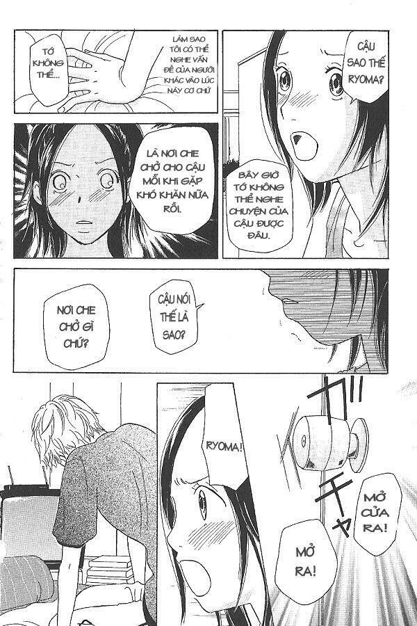 i.s. (intersexuality) chapter 2 34