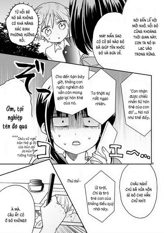 kaichou-kun no shimobe chapter 16 12