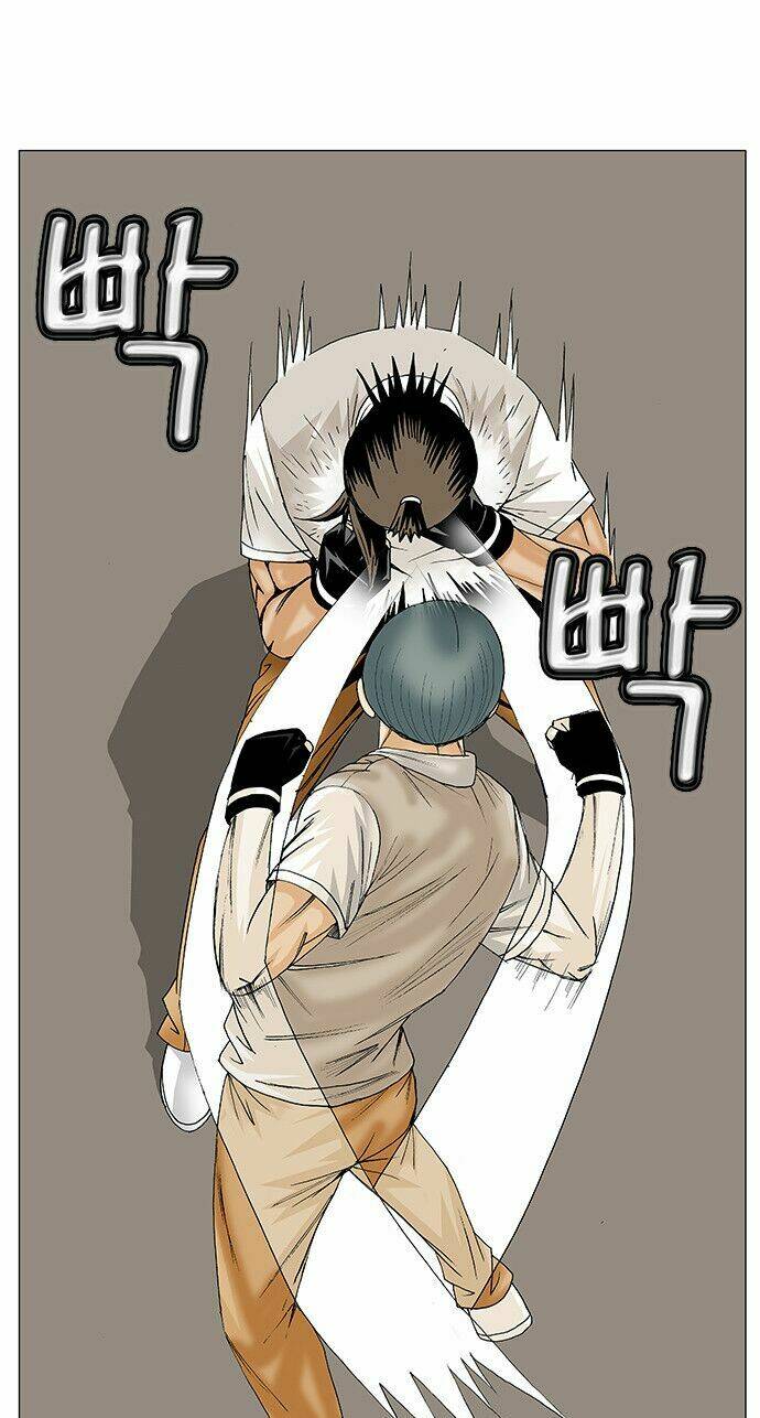 ultimate legend: kang hae hyo chapter 89 21