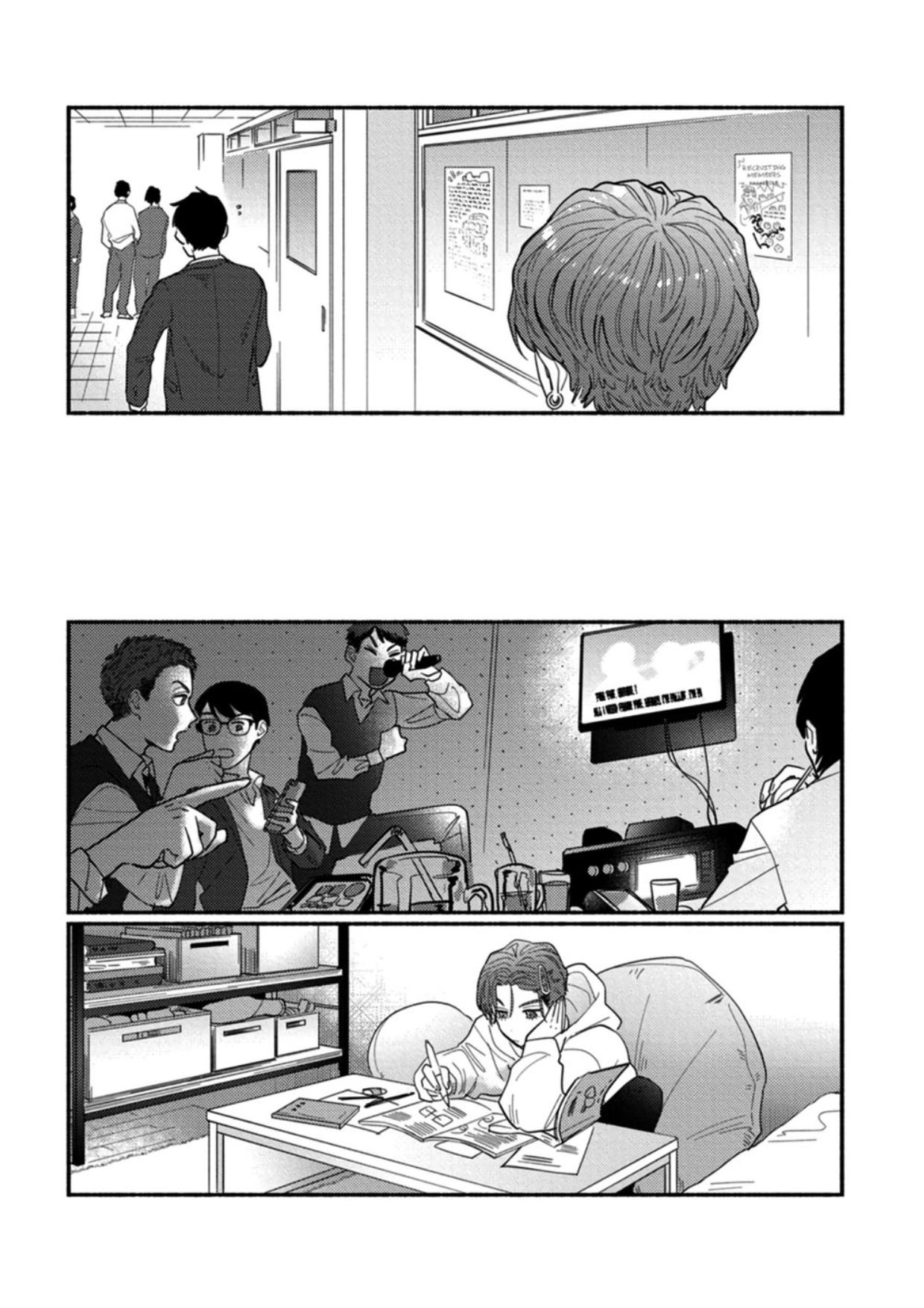 shun-chan, kotchi muite chapter 3 17