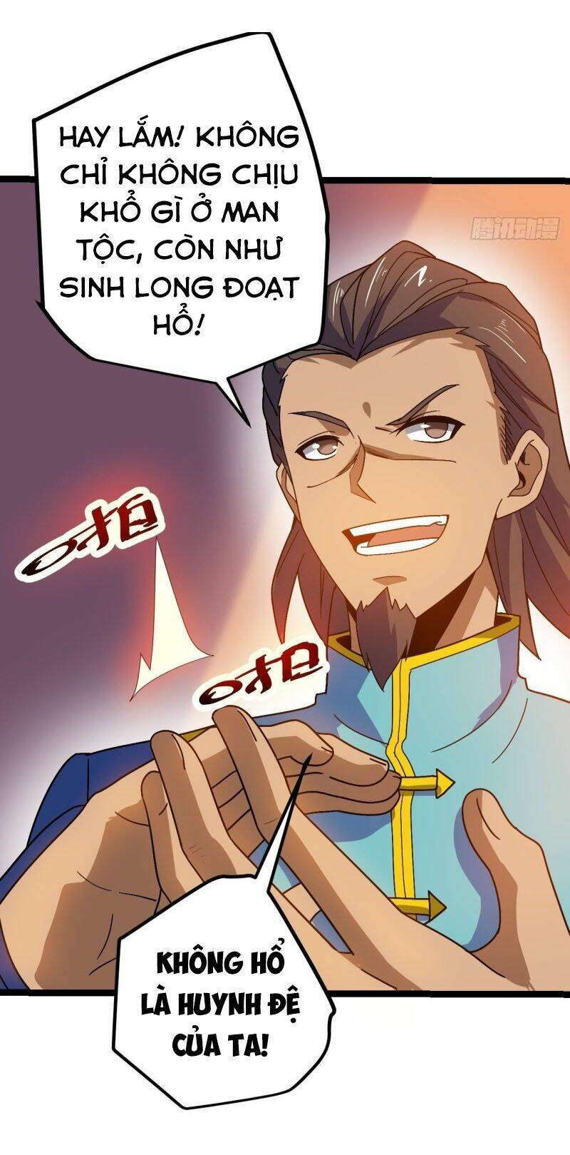 thần võ đế tôn chapter 88 41