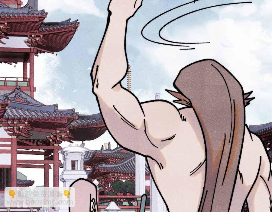 vạn cổ tối cường tông chapter 390.1 64