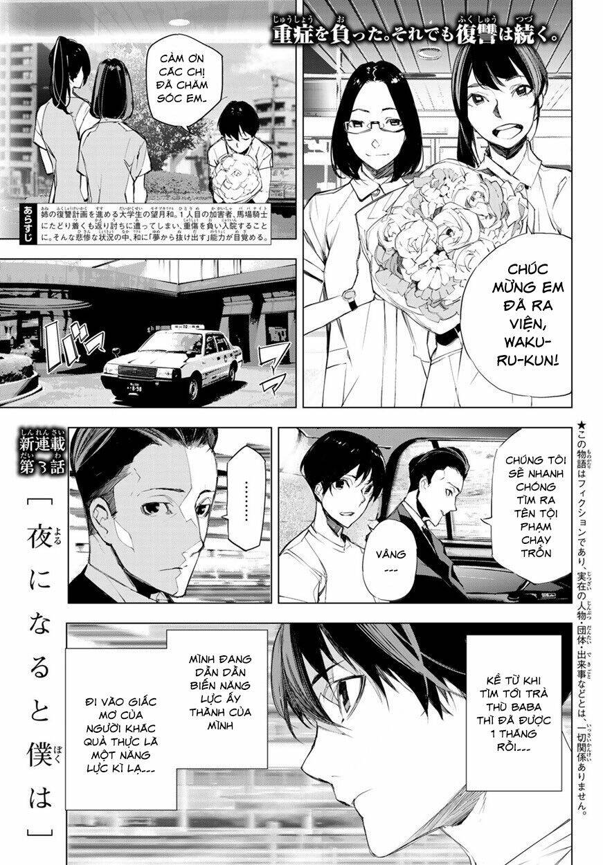 giết người trong giấc mơ chapter 3 4