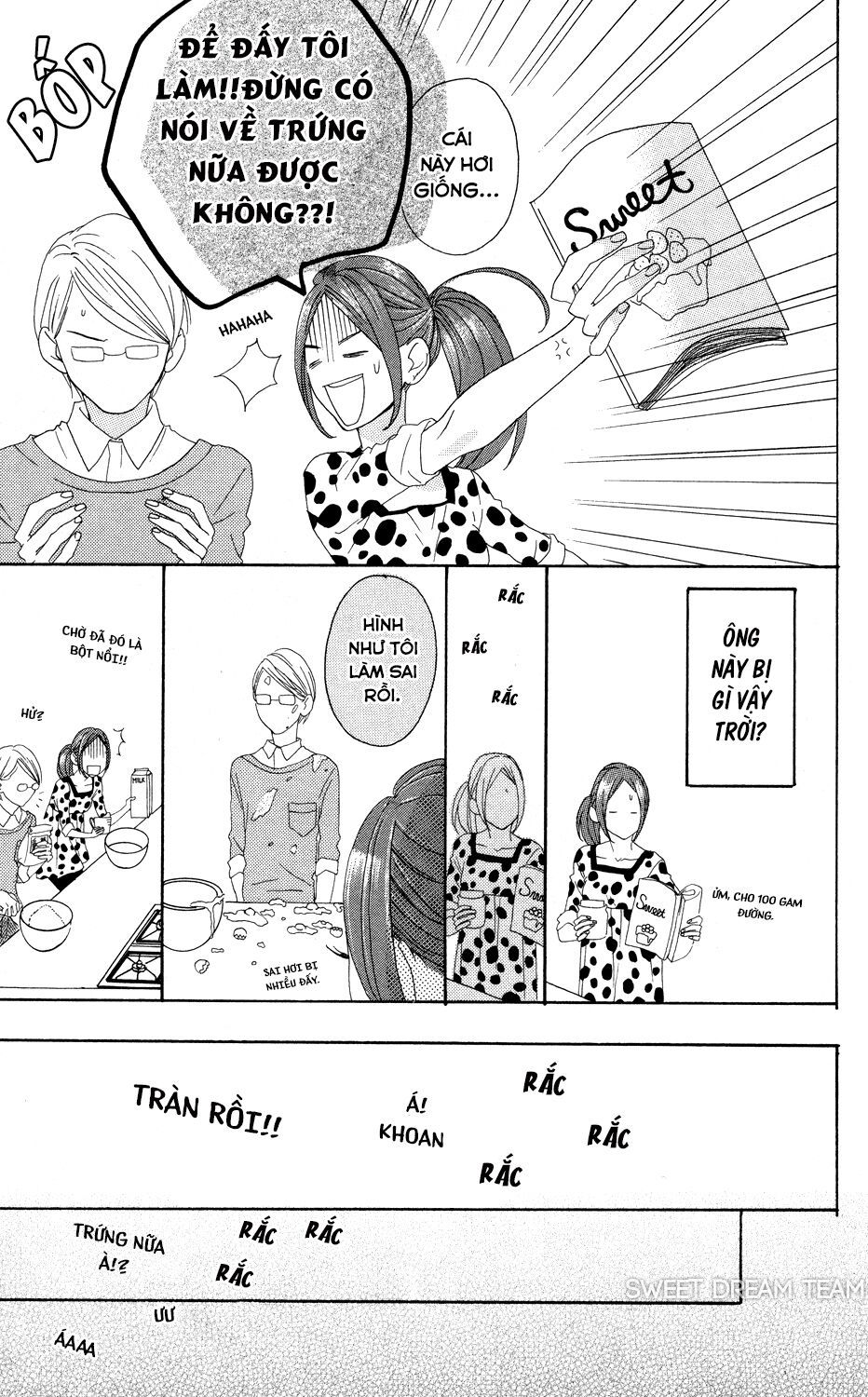 sugars (yamamori mika) chapter 3 7