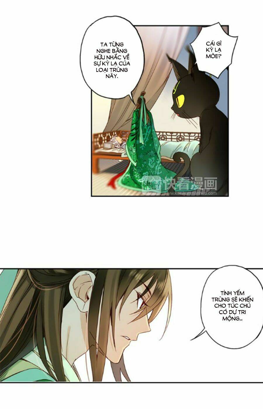 già thiên chapter 60 16