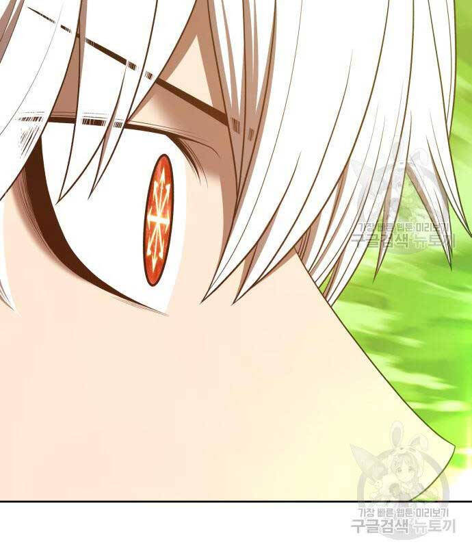 Gậy Gỗ Cấp 99+ chapter 81.5 85