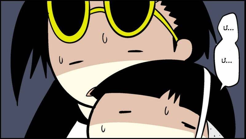 senyuu chapter 104 11