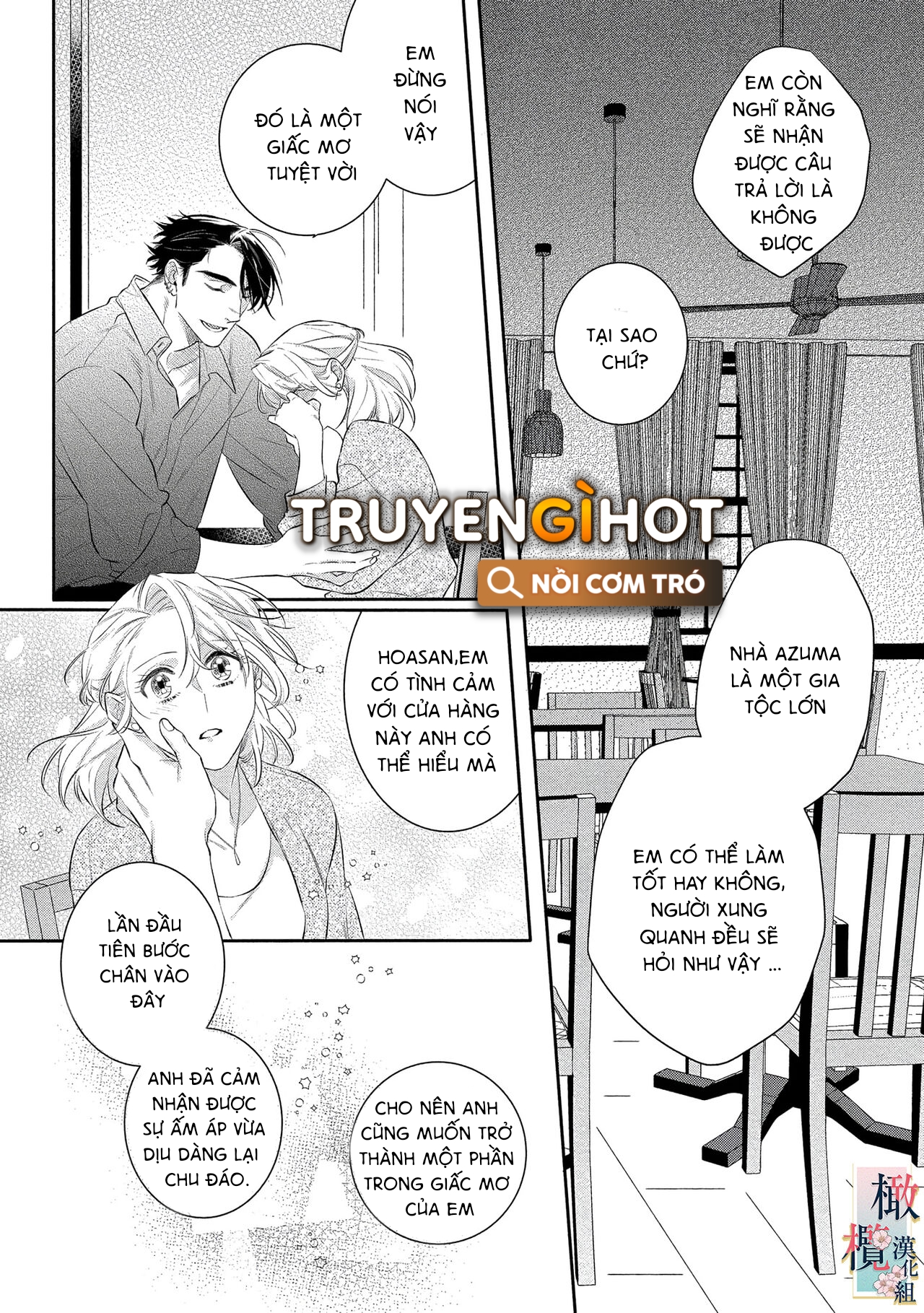 nhật ký tìm hoa của quỷ chapter 4 7