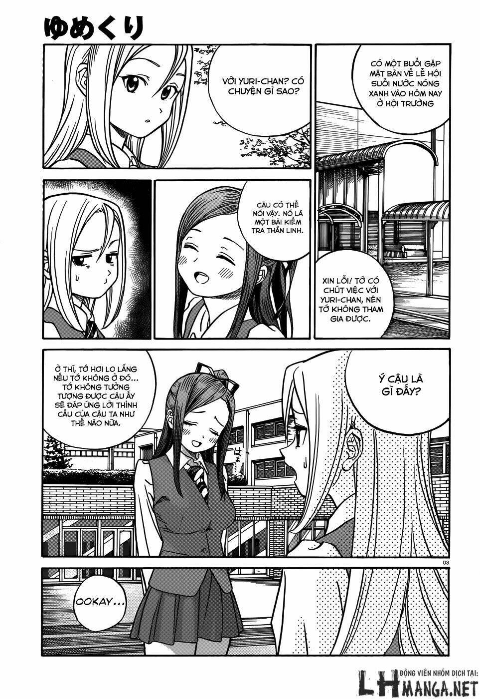 yumekuri chapter 12 5