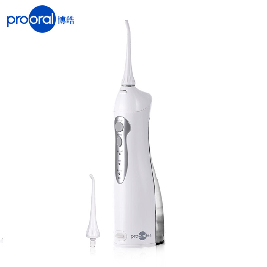 Máy tăm nước giúp răng chắc khỏe đánh bay mảng bám tooth cleaner non - electric design 5002