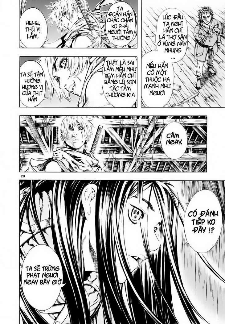 shin angyo onshi (tân ám hành ngự sử) chapter 25 20