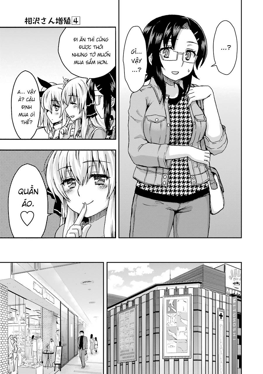 aizawa-san zoushoku chapter 29.5 3