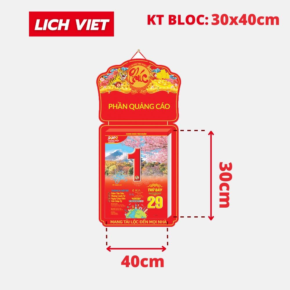 Lịch Bloc Cực Đại Đại Việt Á Di Sản Việt Nam KT 29x41