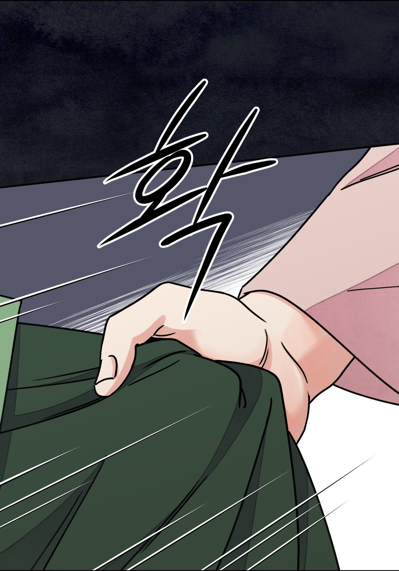 [18+] trượng kiếm tựa hoa chapter 50.1 26