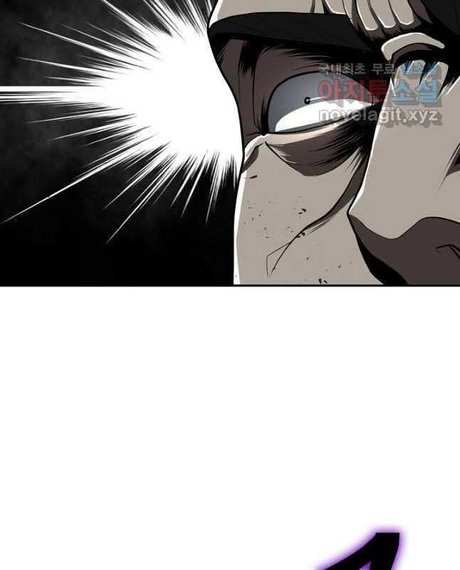 kiếm ma đạo chapter 29.2 19