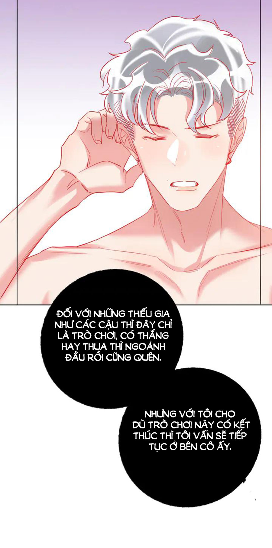 kế hoạch đánh chiếm của công chúa nghèo chapter 50 27