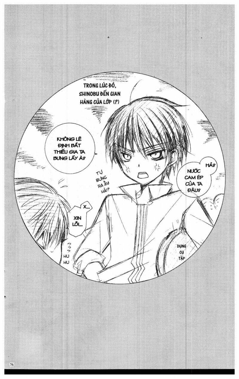 i love you suzuki chapter 5 64