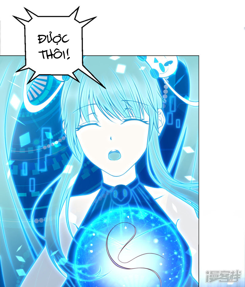 đế quốc tinh tế đệ nhất sủng hôn. chapter 17 14