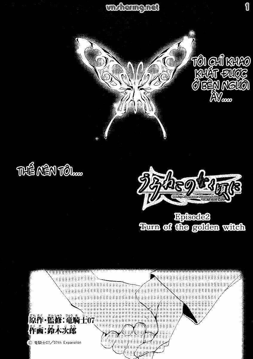 umineko no naku koro ni episode 2: turn of the golden witch chapter 5 1