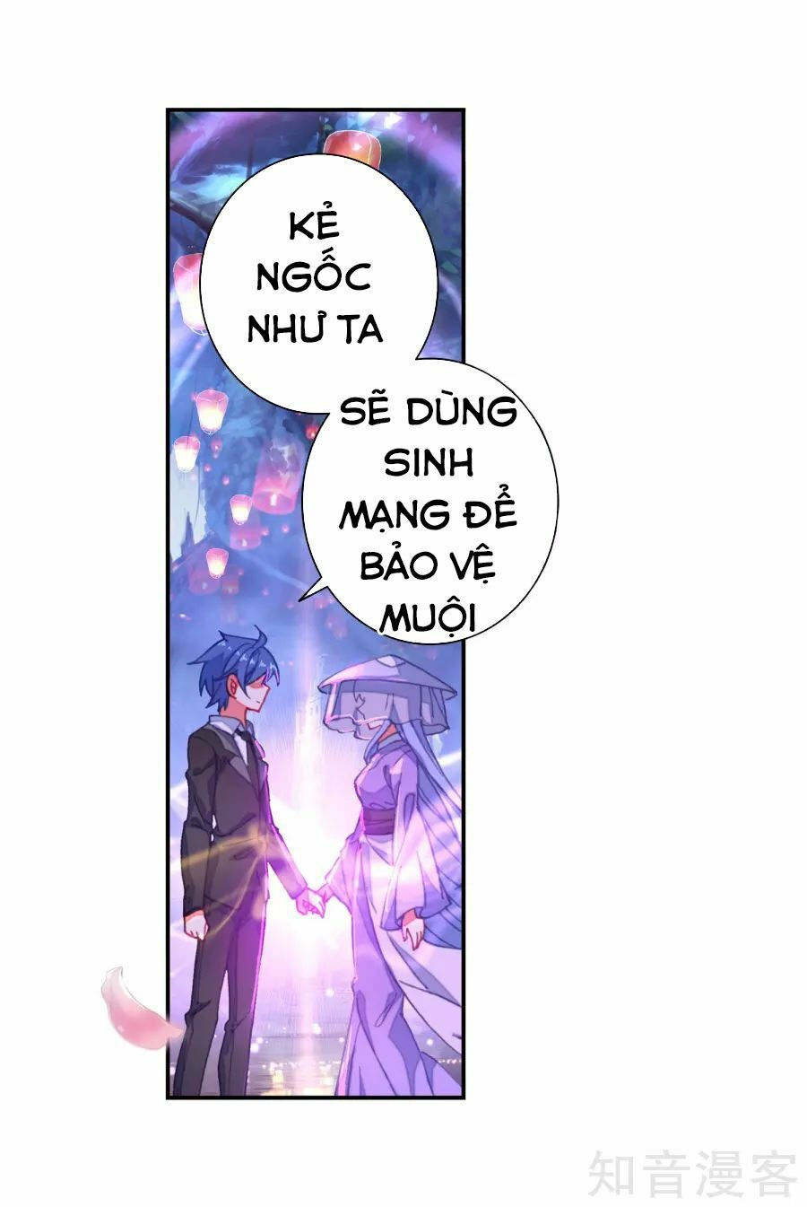 tuyệt thế đường môn - đấu la đại lục 2 chapter 195 2