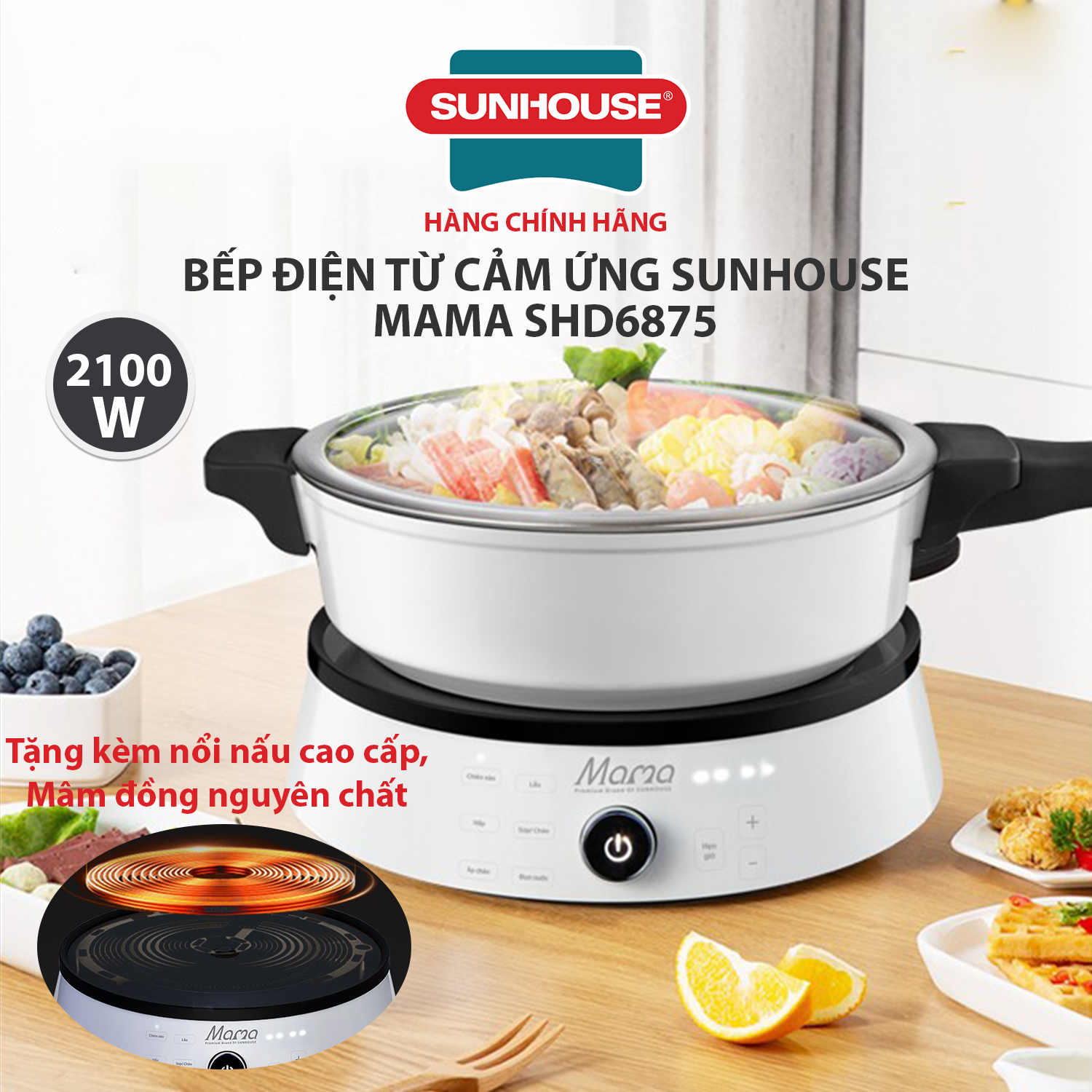 Bếp Điện Từ Đơn Cảm Ứng Sunhouse Mama SHD6875 (2100W) - Kèm Nồi Lẩu Cao Cấp - Hàng Chính Hãng