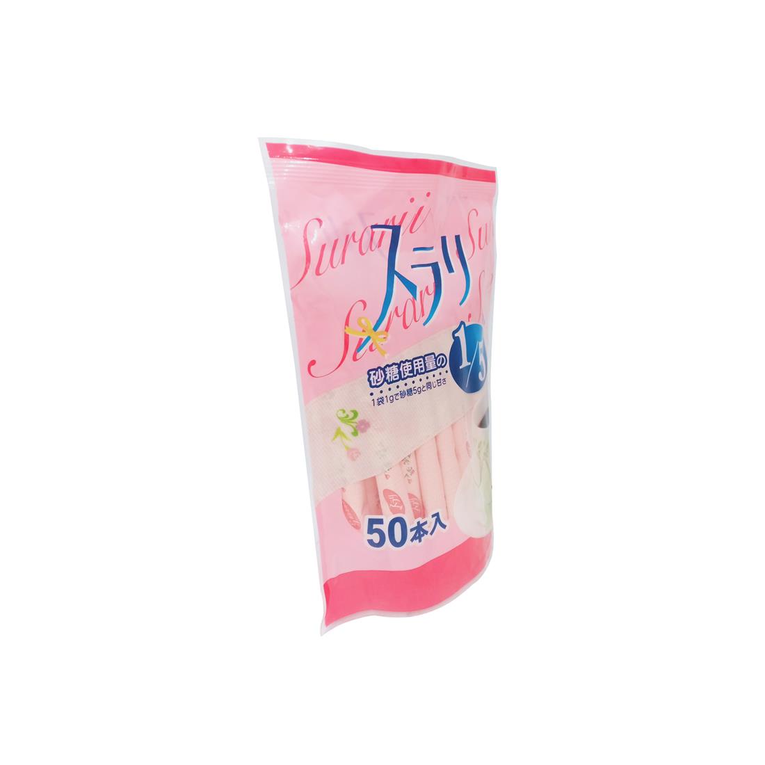 Đường giảm Calo - hàng nội địa Nhật Bản