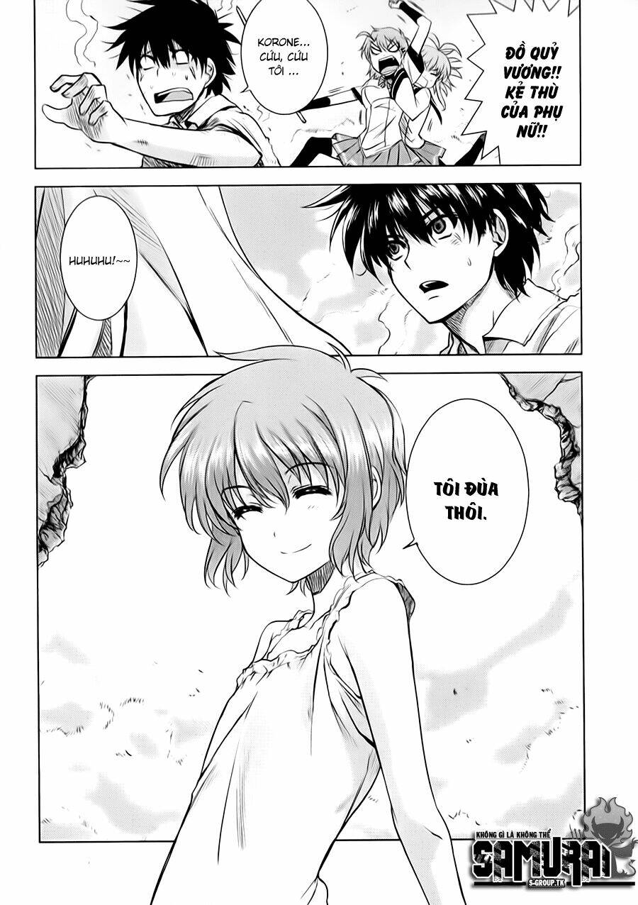 ichiban ushiro no daimaou chapter 19 25