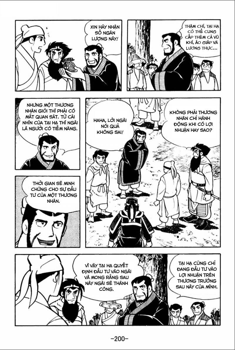 sangokushi chapter 5 34