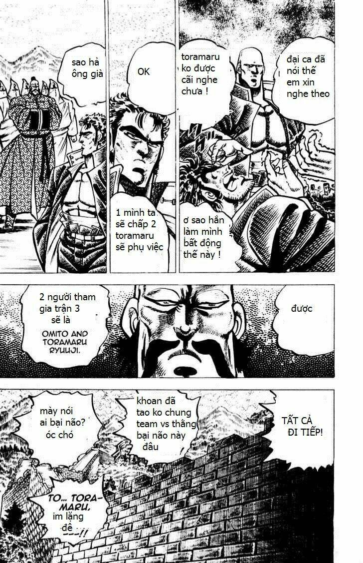 sakigake!! otokojuku chapter 72 12