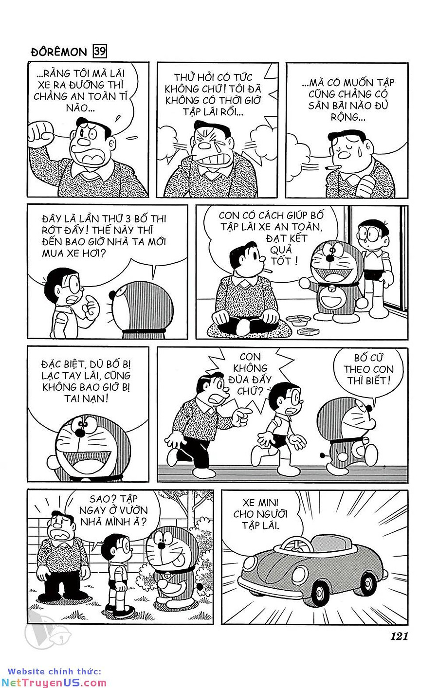 doraemon chapter 707 4
