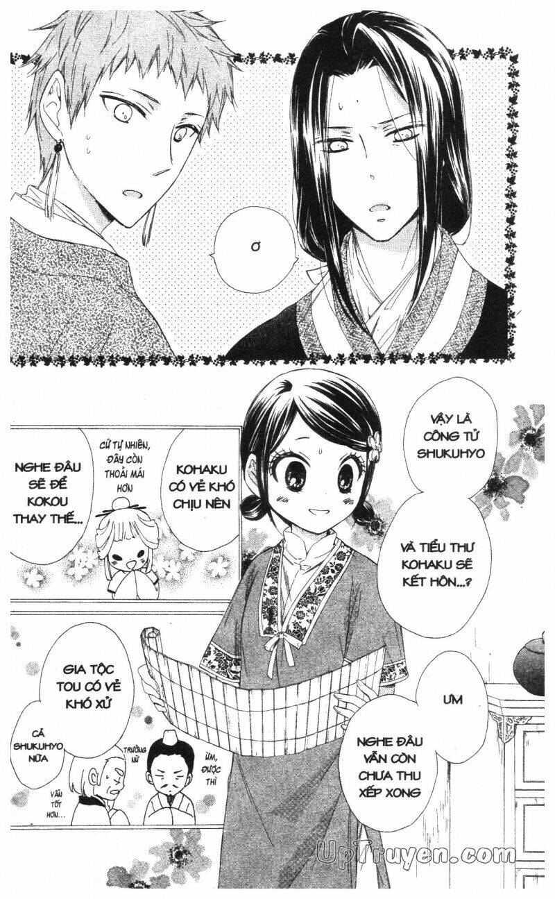 mikado no shihou chapter 22 34