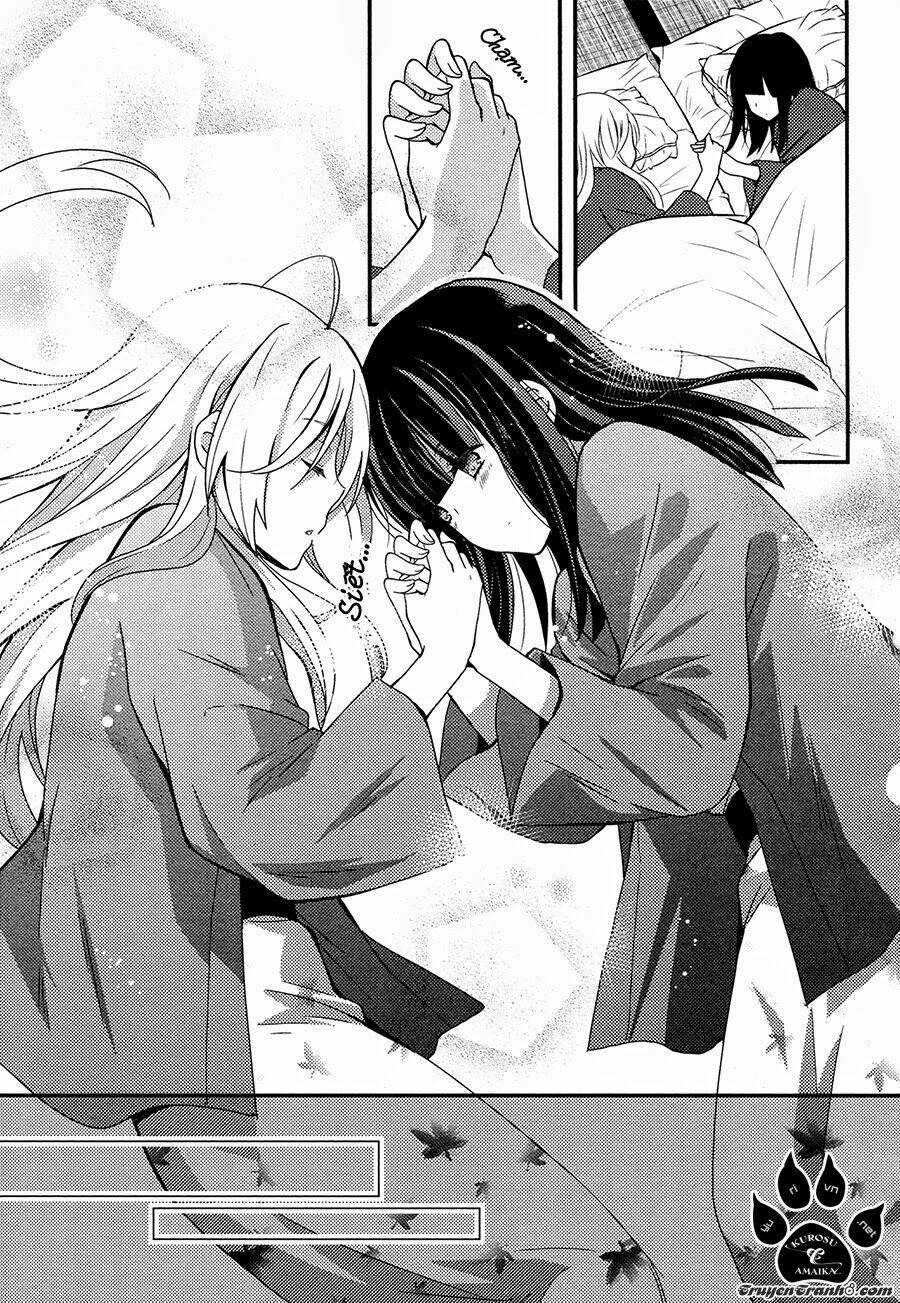 netsuzou trap chapter 3 33