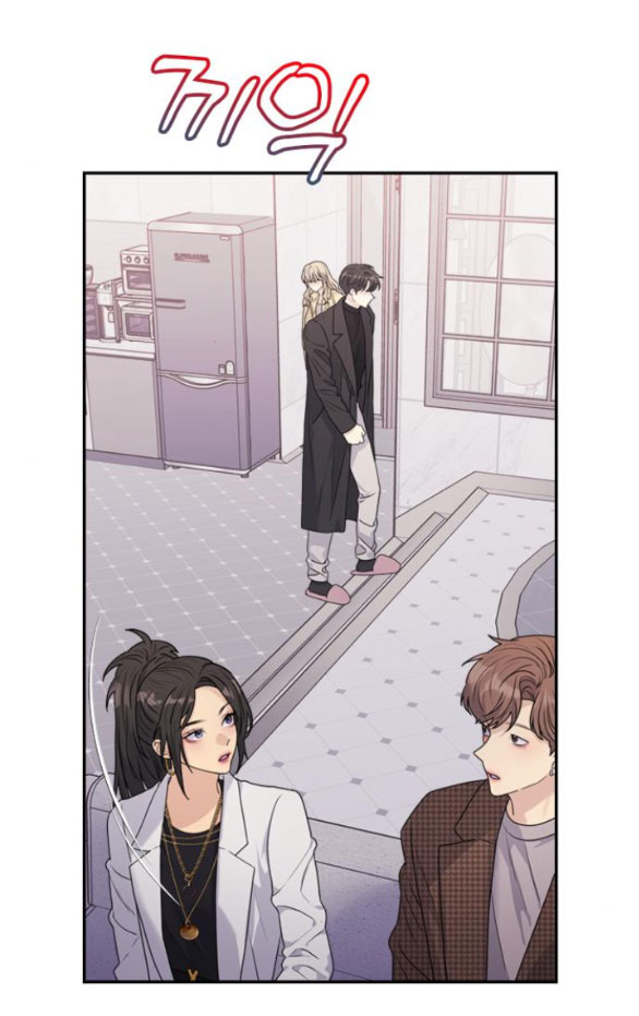 Couple Breaker chapter 29.1 75