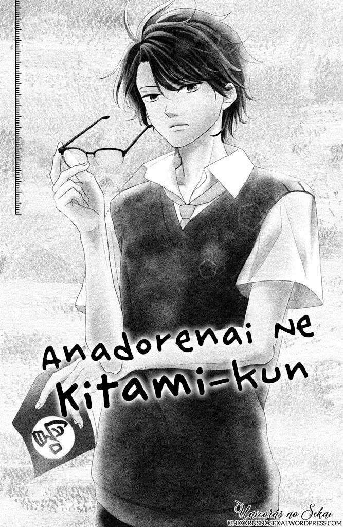 you can not go on, kitami-kun chapter 5 2