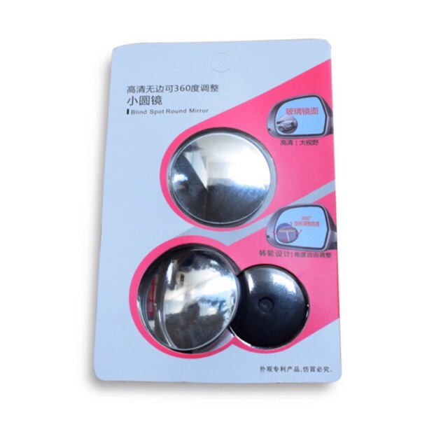 Bộ 2 gương cầu lồi gắn kính xe hơi ô tô 360 độ cao cấp