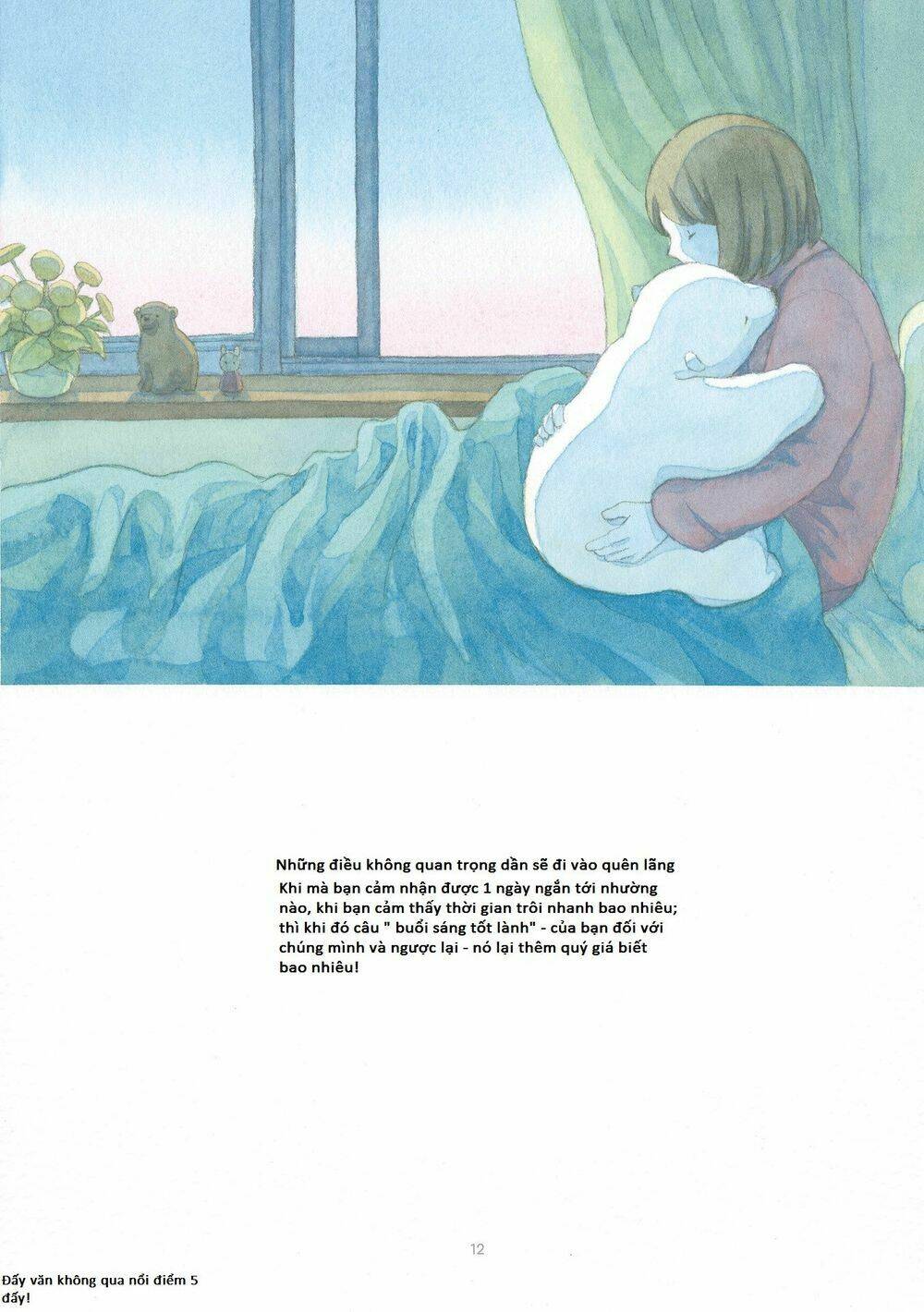 yasashii shirokuma chapter 1 2