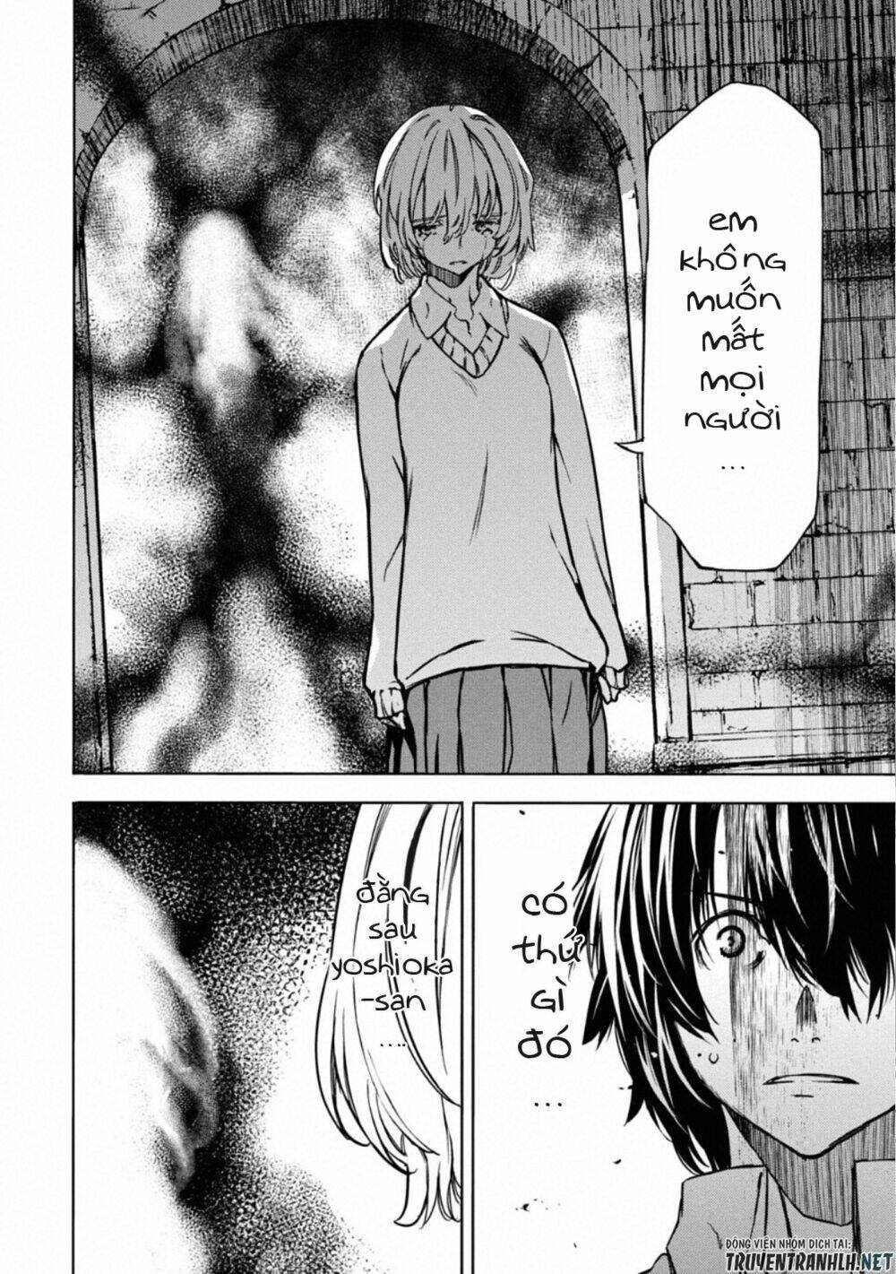 gleipnir - sợi xích thần chapter 52 17