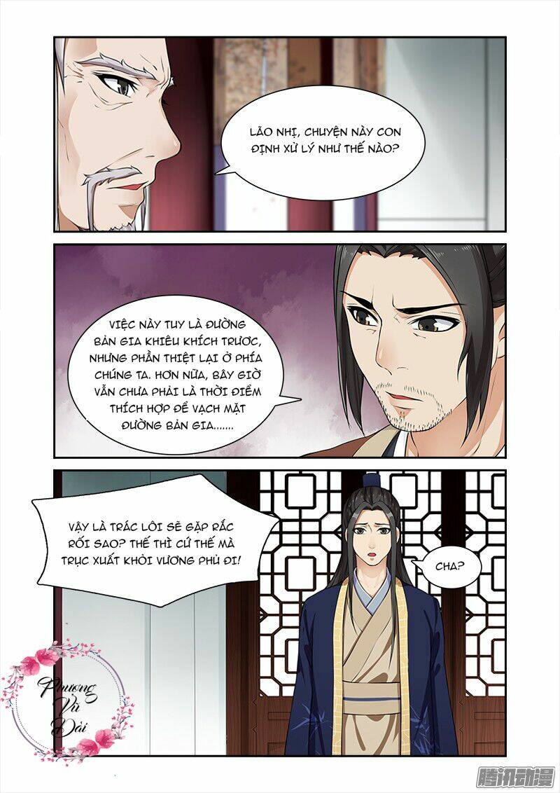 cự tuyệt bạo quân chuyên sủng: hung mãnh vương phi chapter 17 4