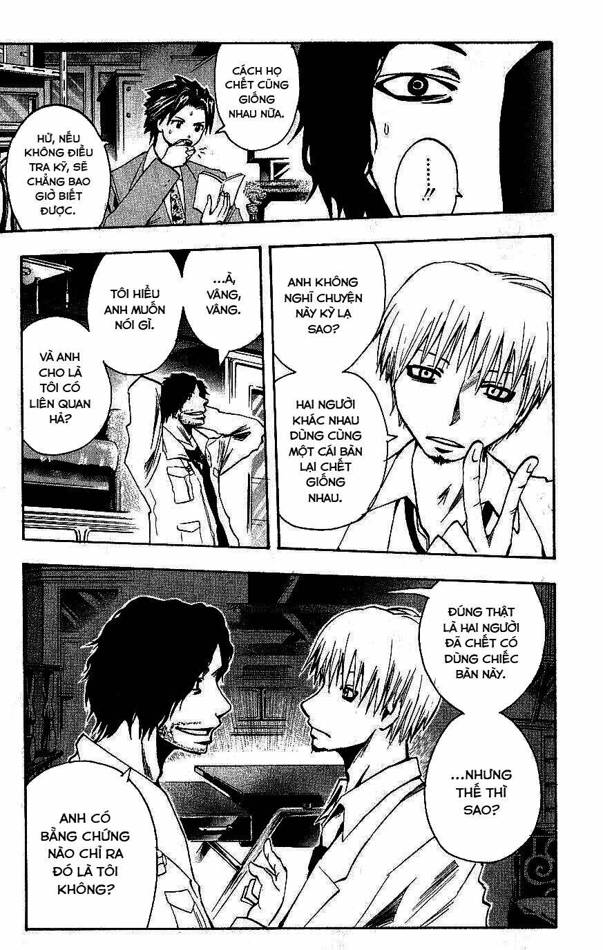 majin tantei nougami neuro chapter 93 20