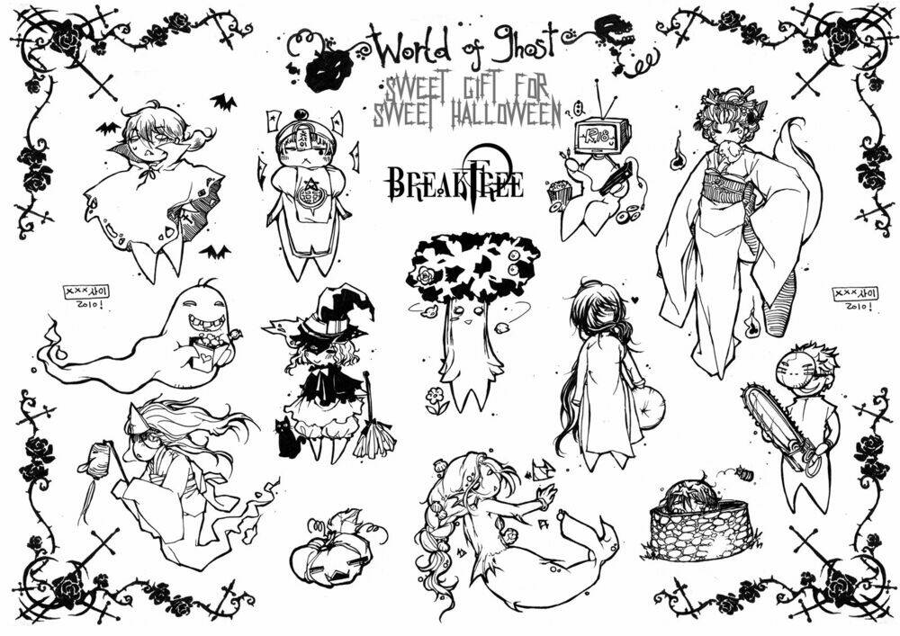 break free magazine chapter 5 160