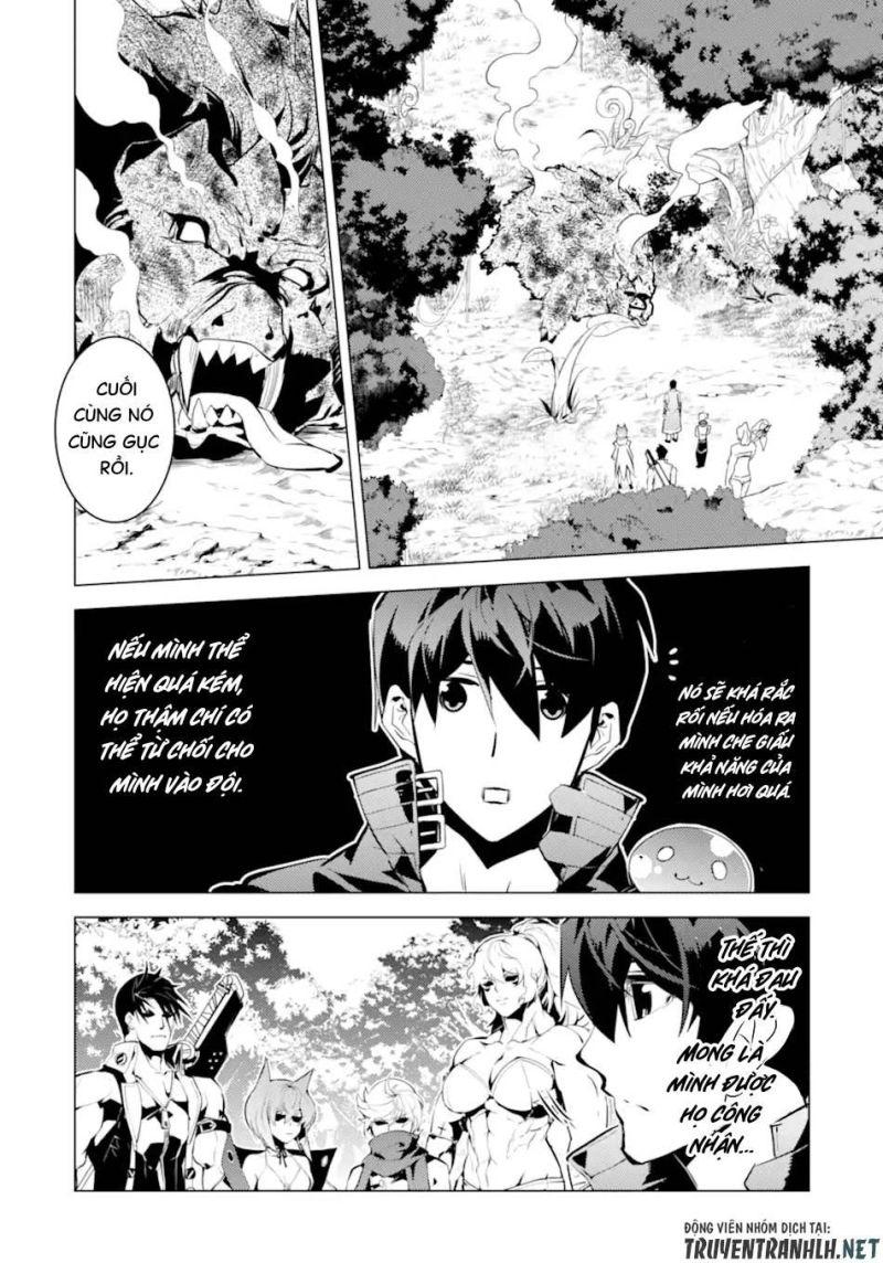 tensei kenja no isekai raifu ~ daini no shokugyo wo ete, sekai saikyou ni narimashita~ chapter 36.2 2