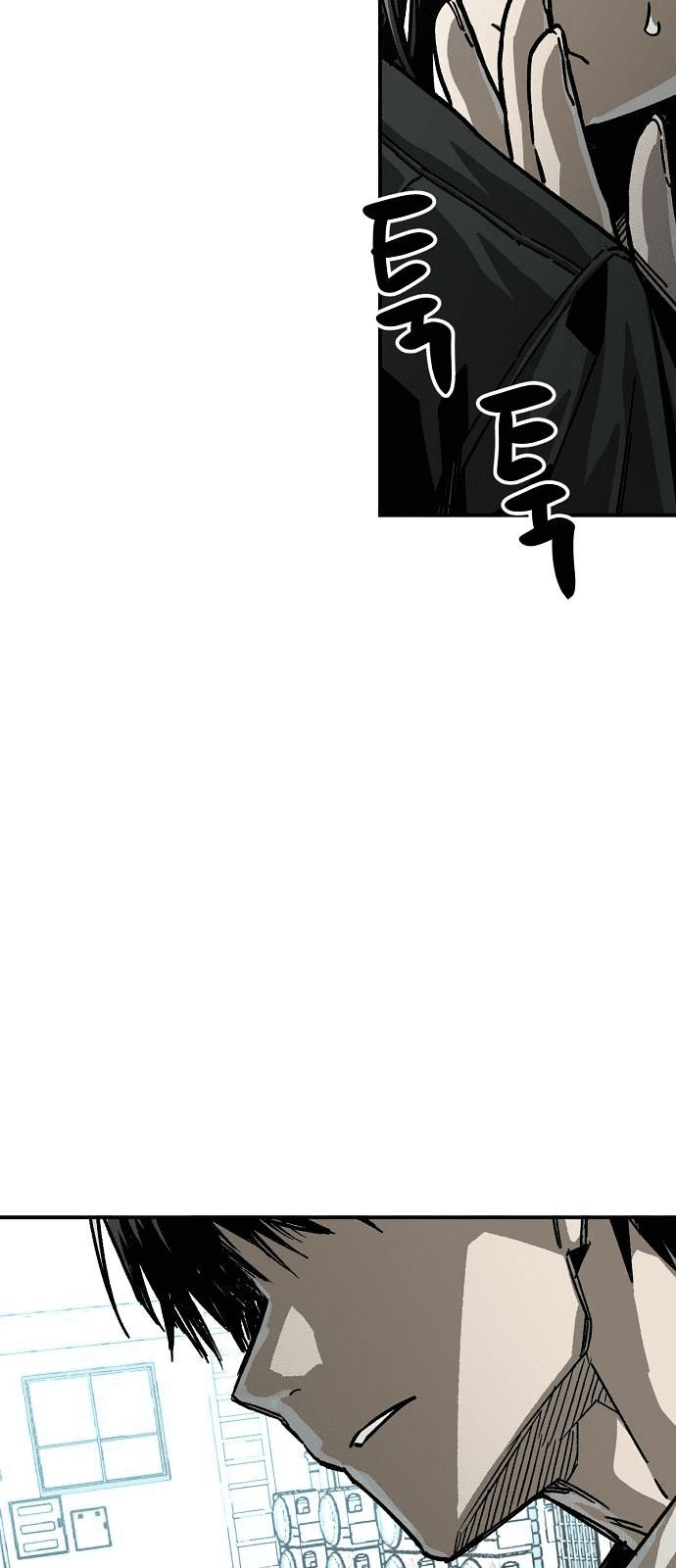 chỉ có cái c.h.ế.t mới là sự cứu rỗi chapter 19 15