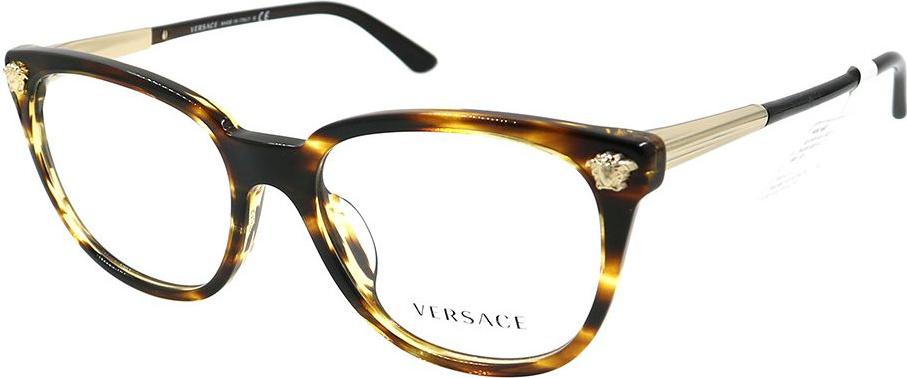 Gọng kính chính hãng Versace VE3242A