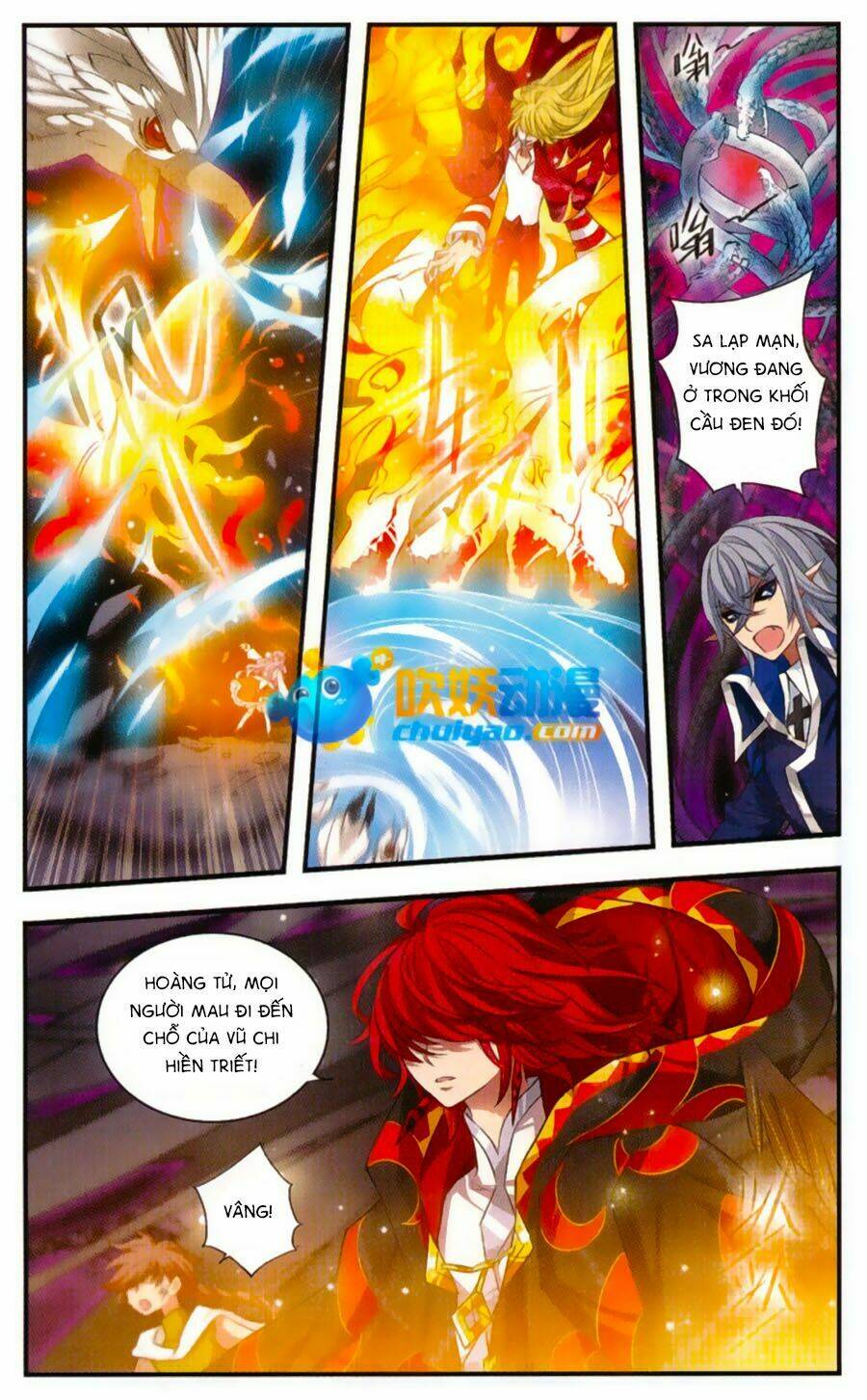 cố lên nào, đại ma vương! chapter 168 5