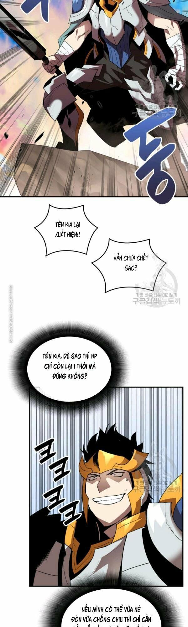tôi là lính mới chapter 47 17