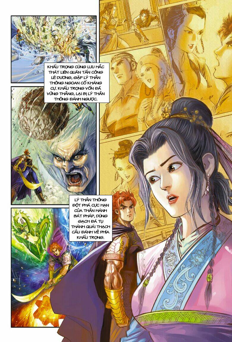 đại đường song long truyện chapter 181 2