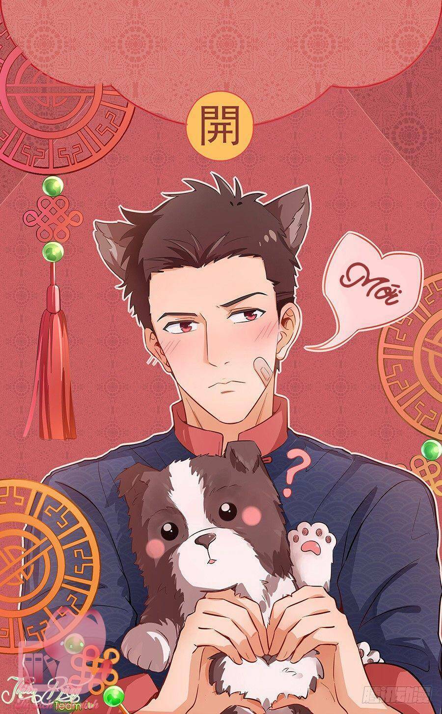 luyến ái 1/2 chapter 77 2