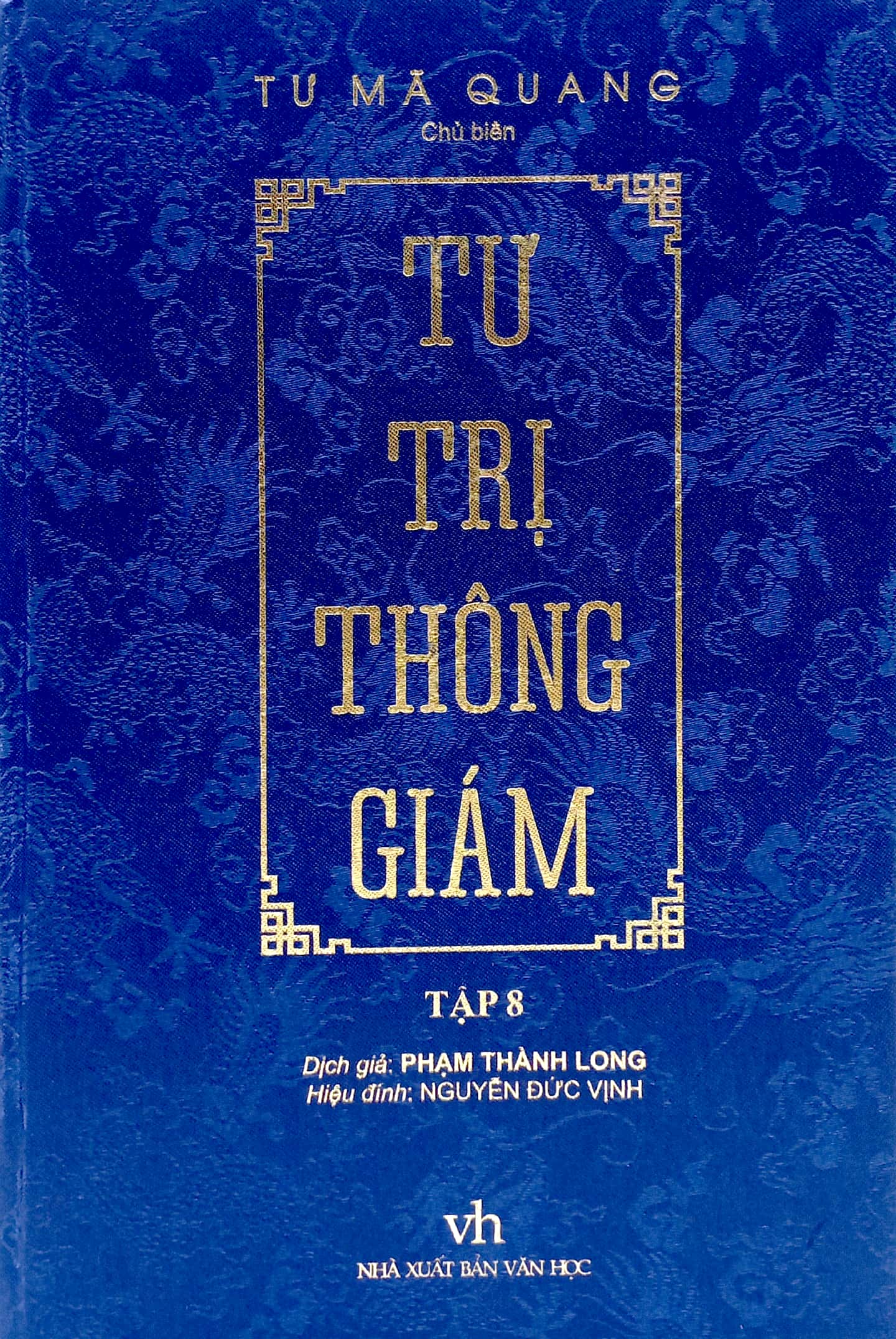 Tư Trị Thông Giám - Tập 8
